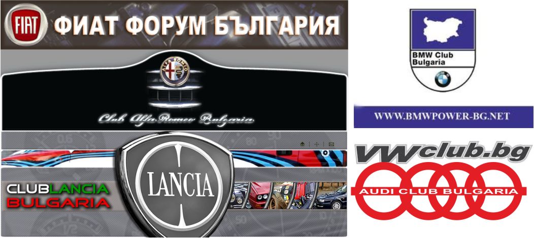 automobile-clubs